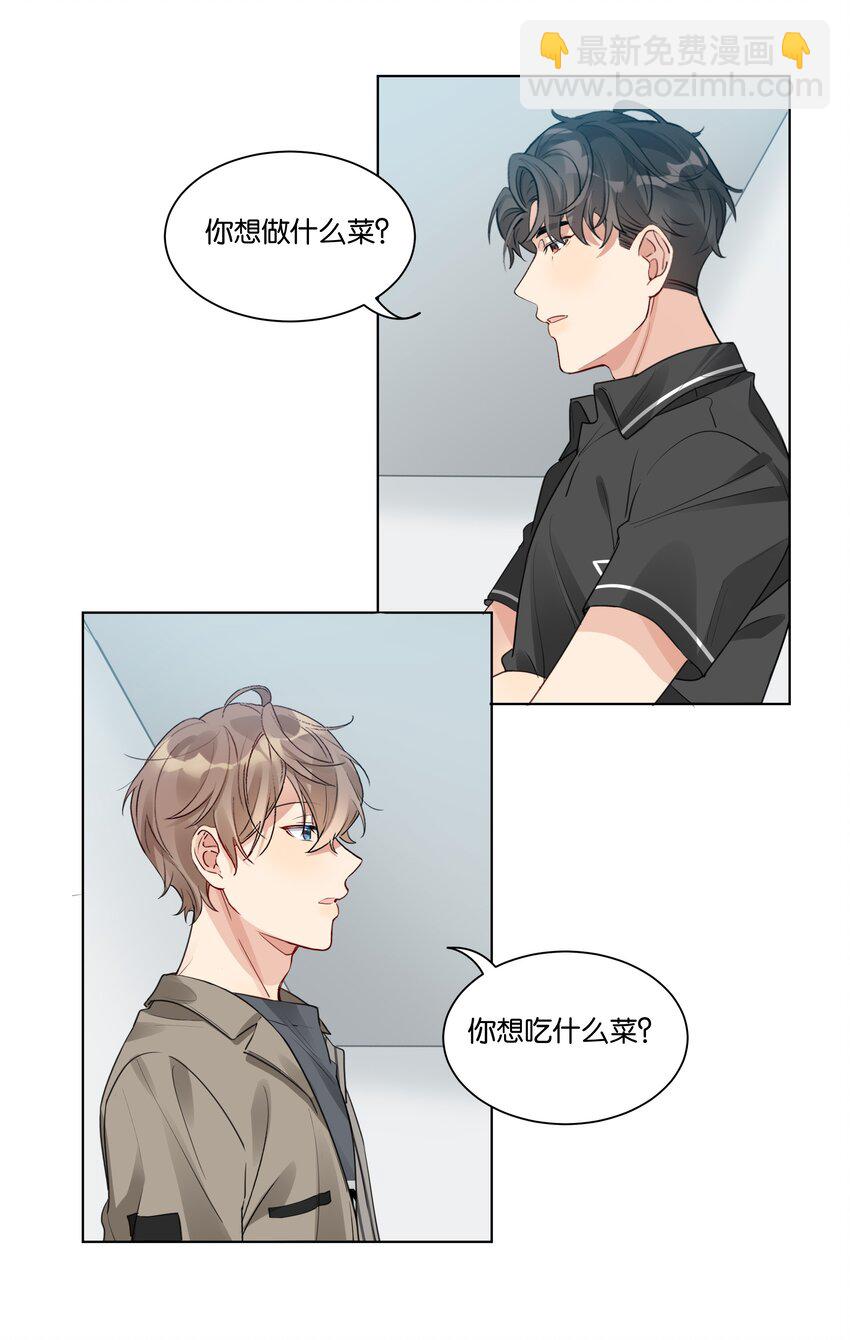 017 他对汤先生不太一样14