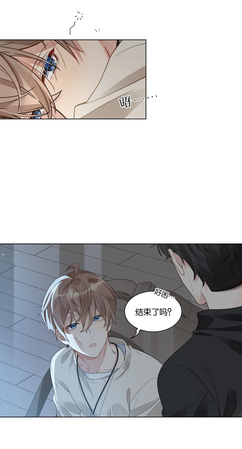 017 他对汤先生不太一样43