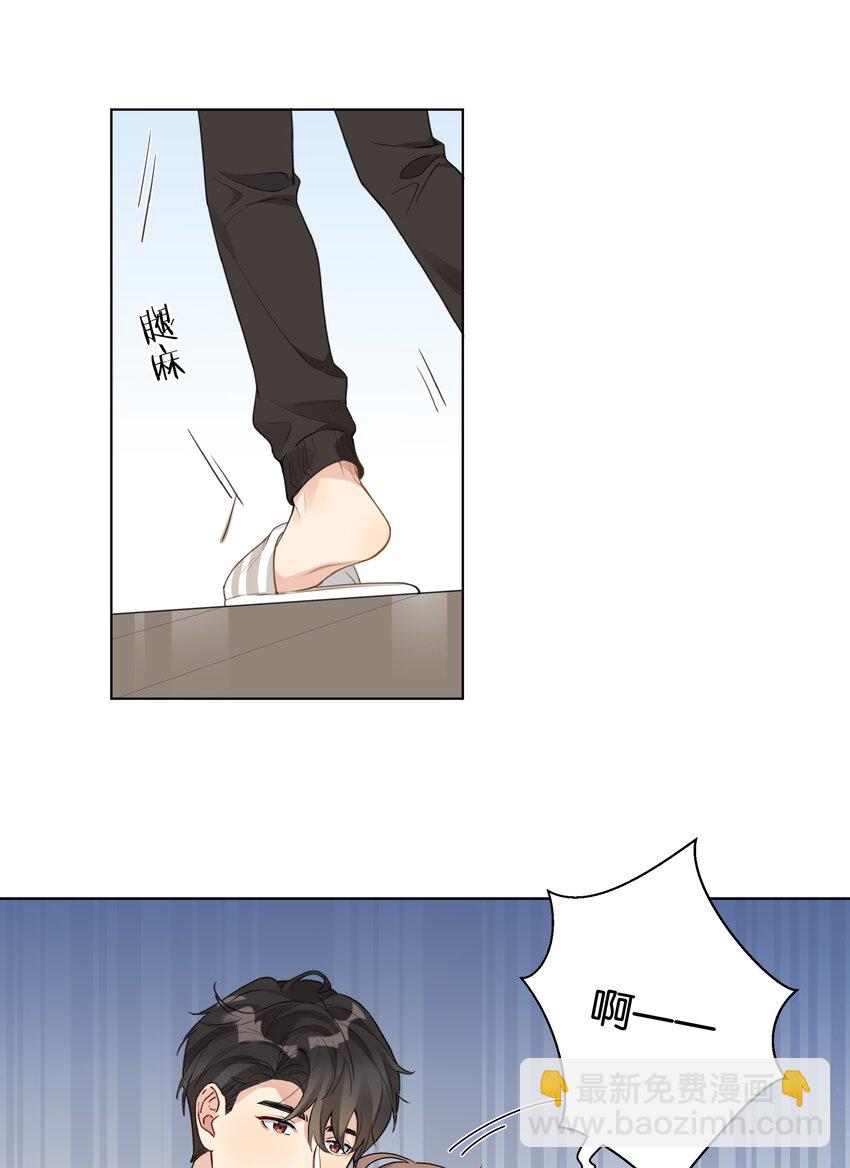 017 他对汤先生不太一样45