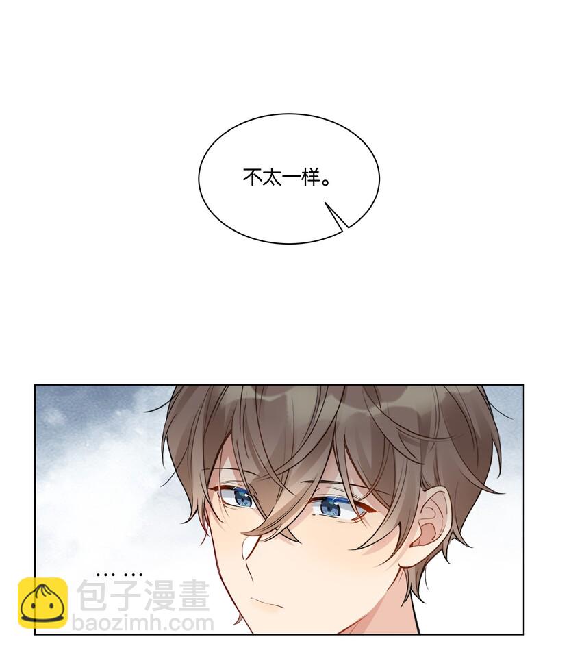 017 他对汤先生不太一样6