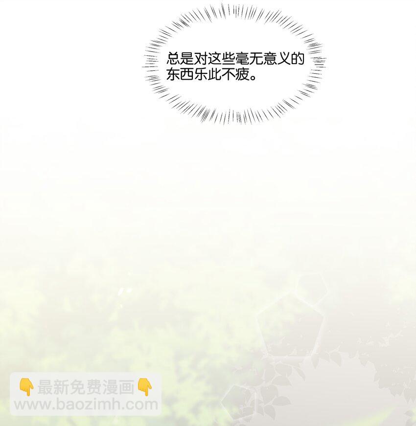 020 他的天真15