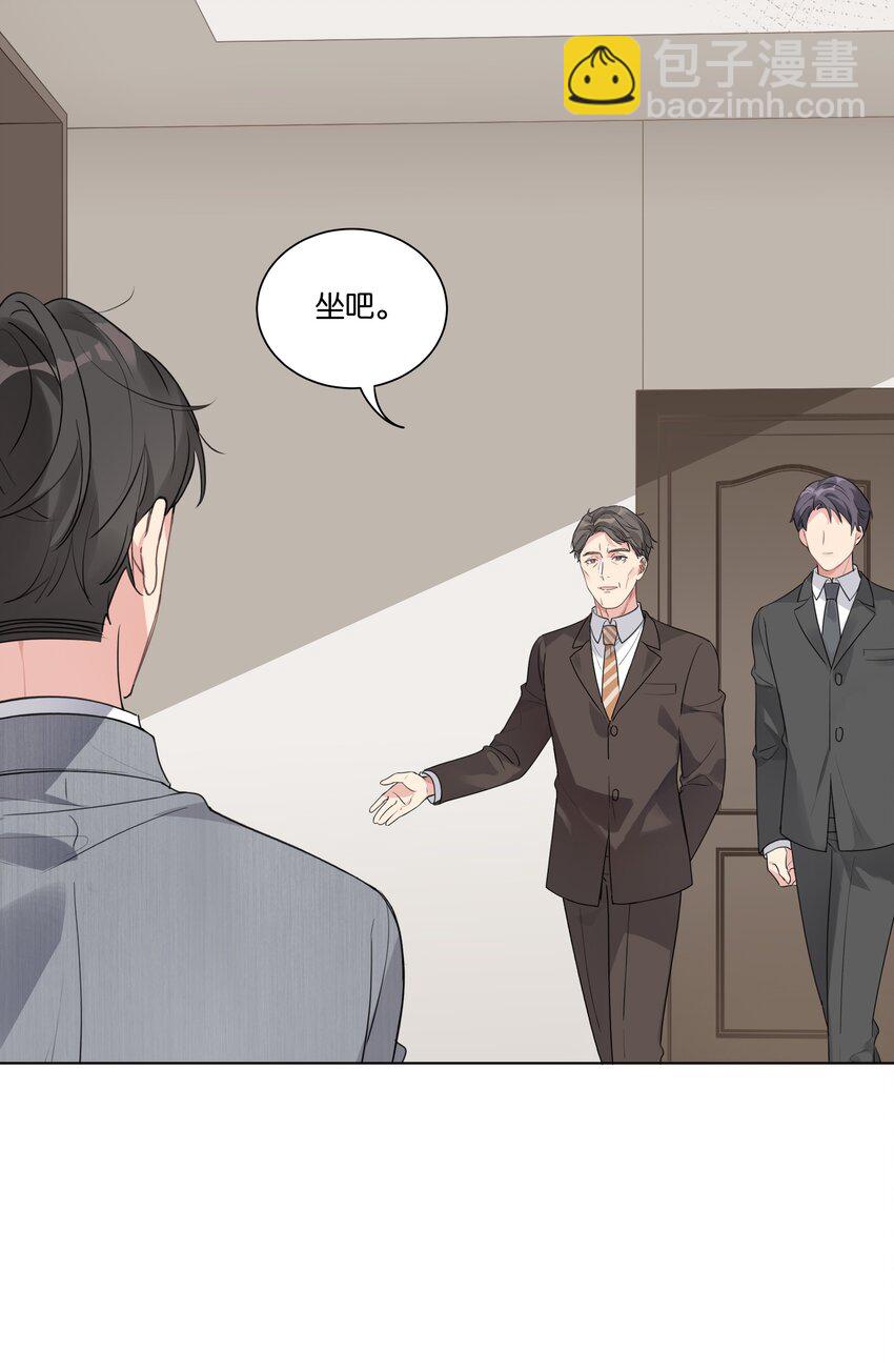 020 他的天真7