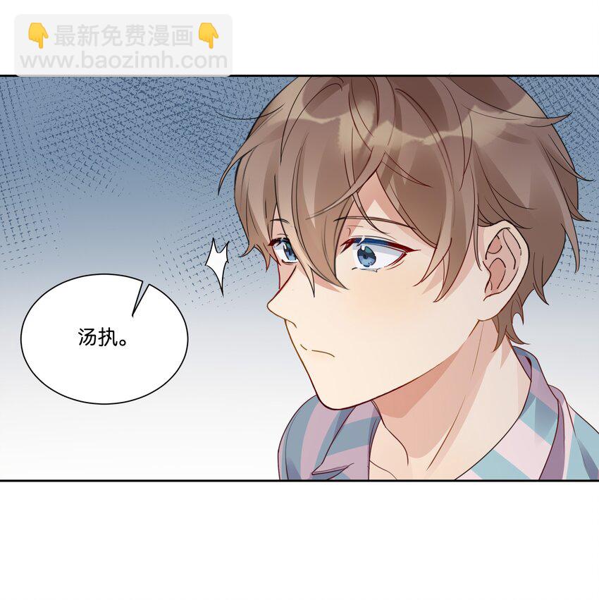 023 谁惹徐升生气了？12