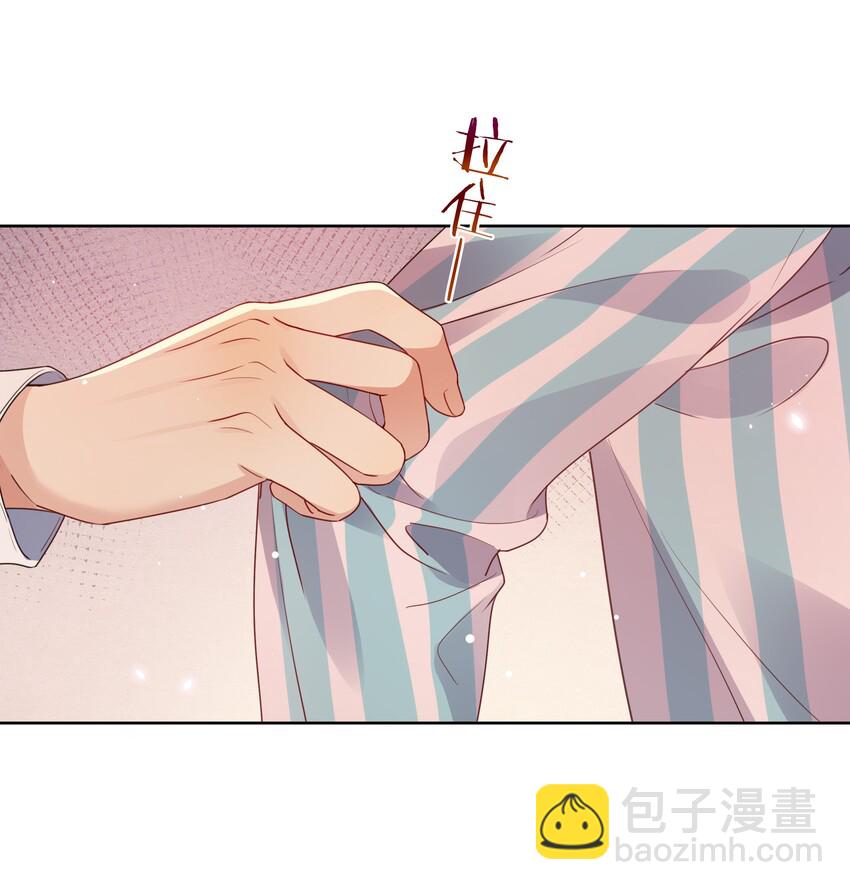 023 谁惹徐升生气了？18