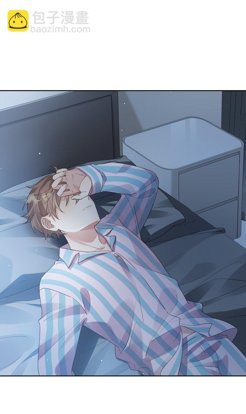 023 谁惹徐升生气了？2