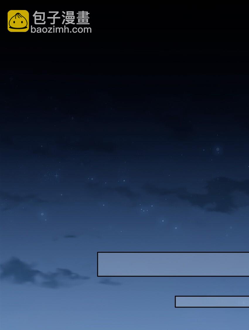 023 谁惹徐升生气了？21