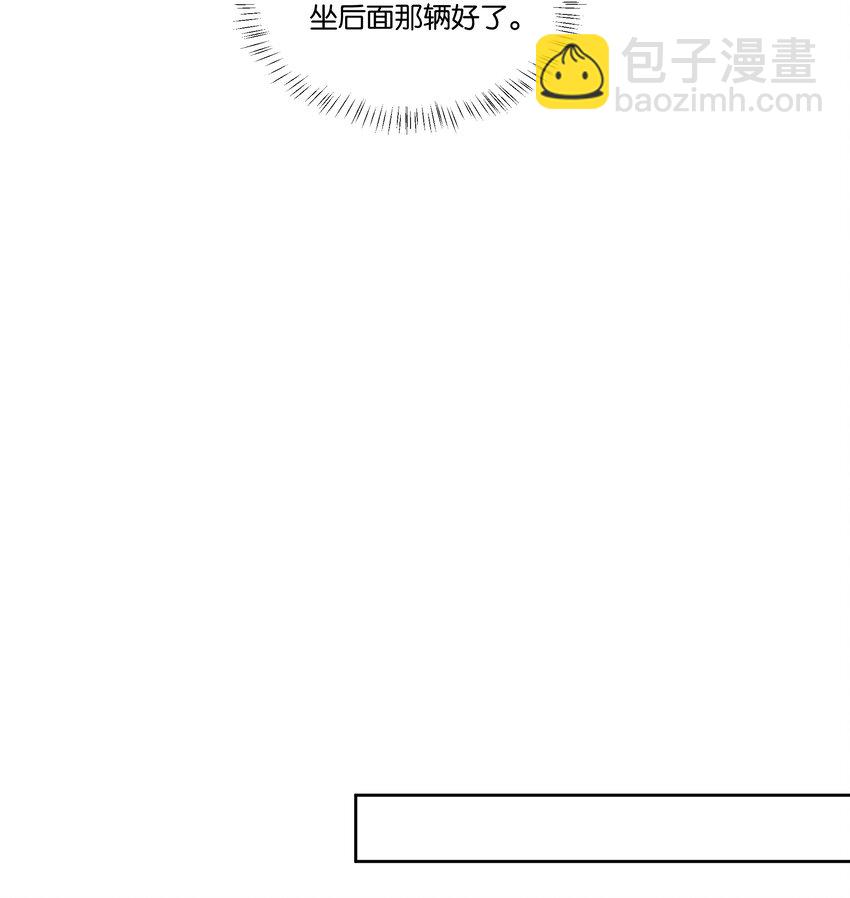 023 谁惹徐升生气了？31