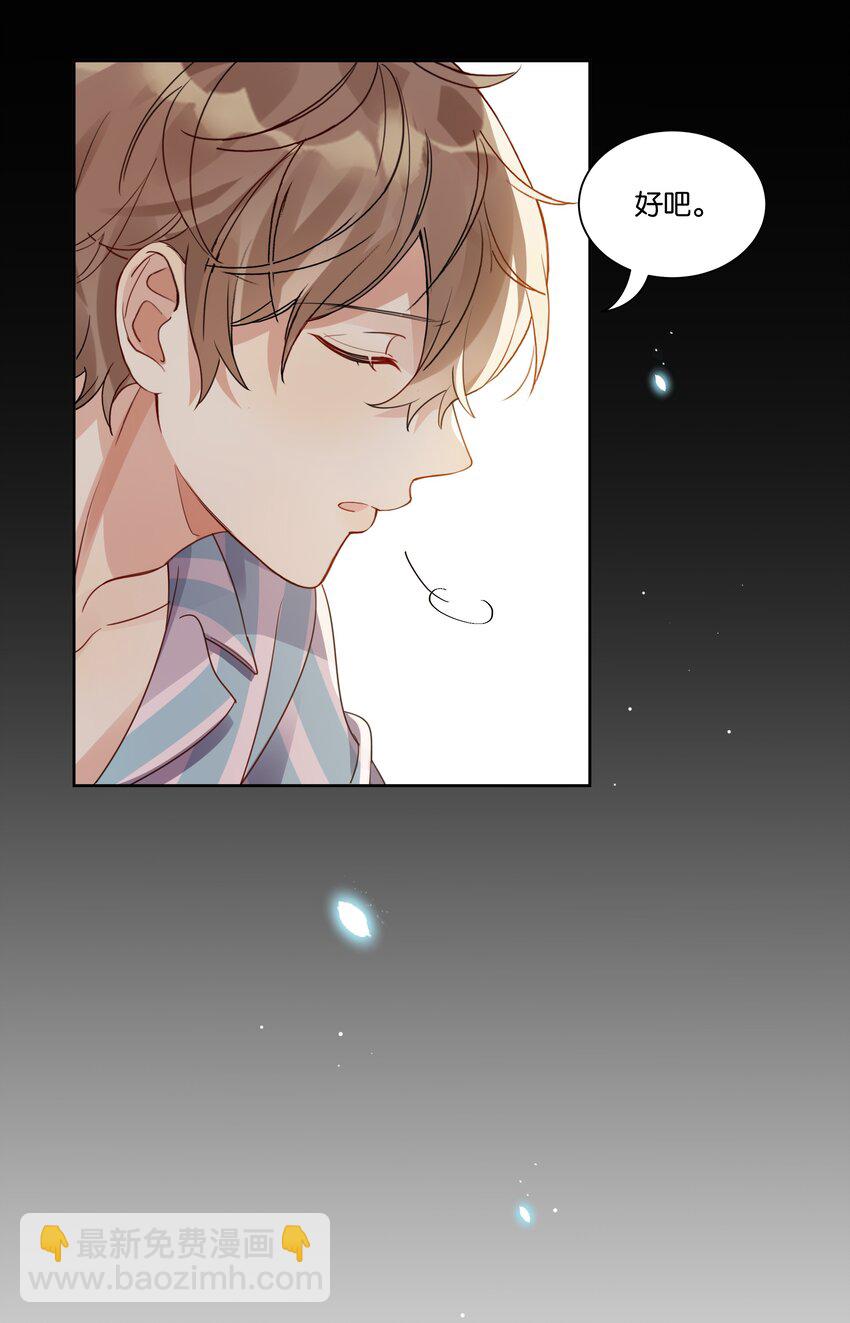 023 谁惹徐升生气了？9