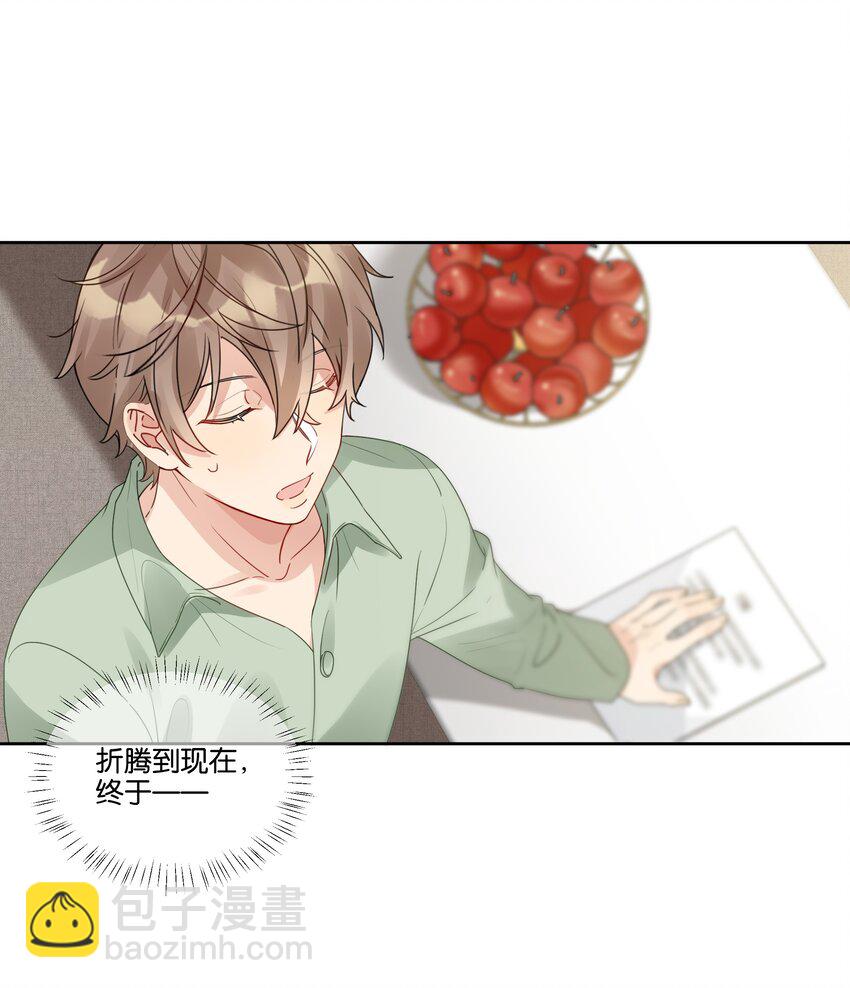 024 真的没看！14