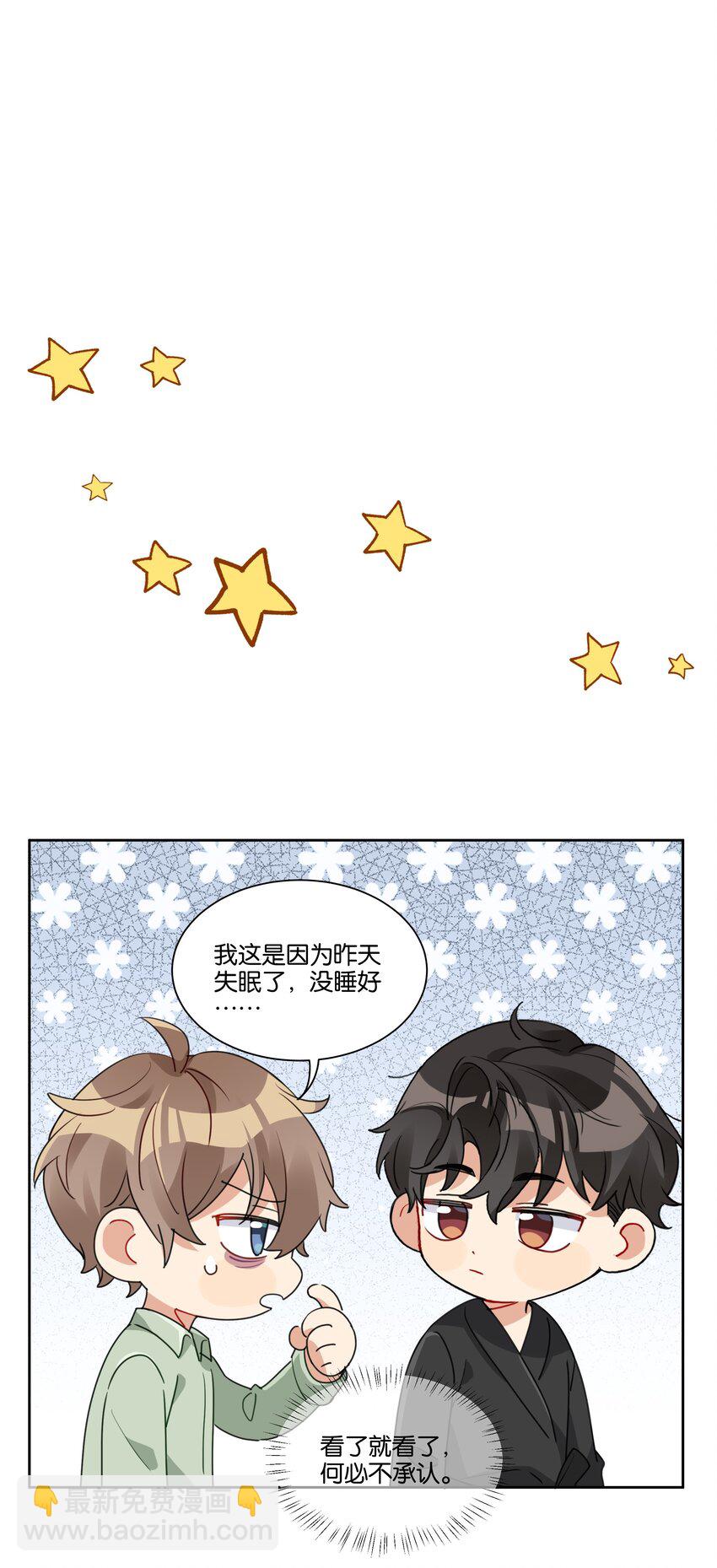 024 真的没看！25