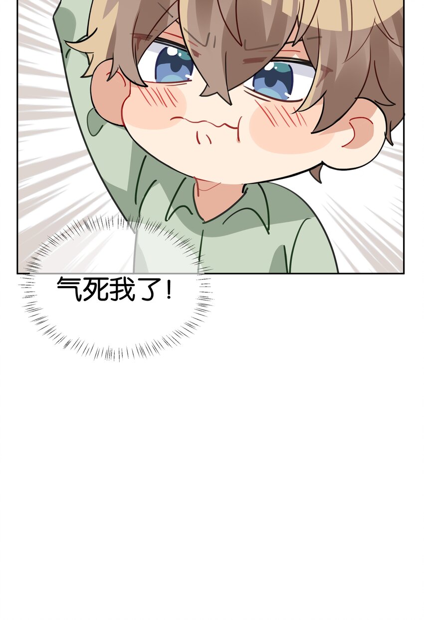 024 真的没看！27