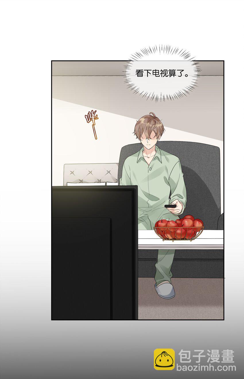 024 真的没看！3