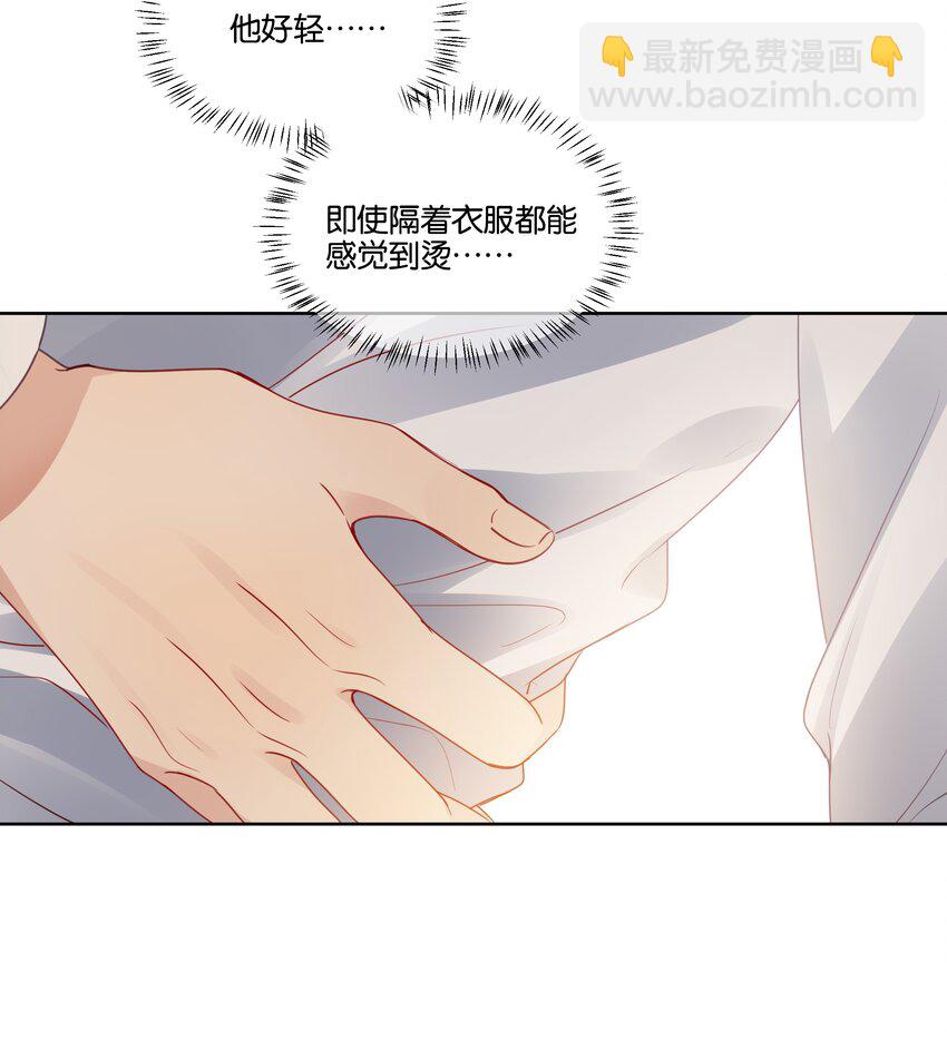 028 “特制”的酒8