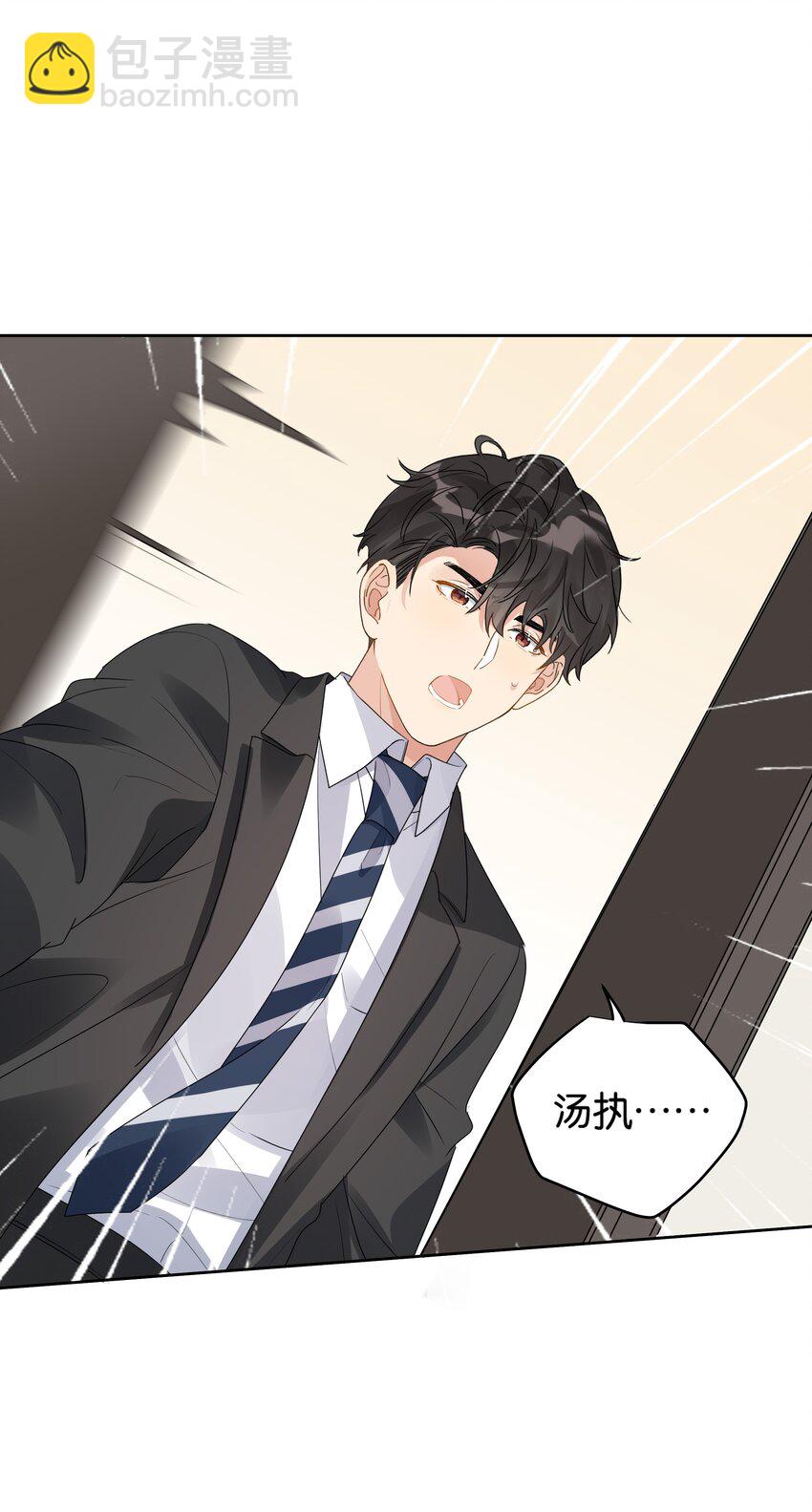 029 欲求不满21