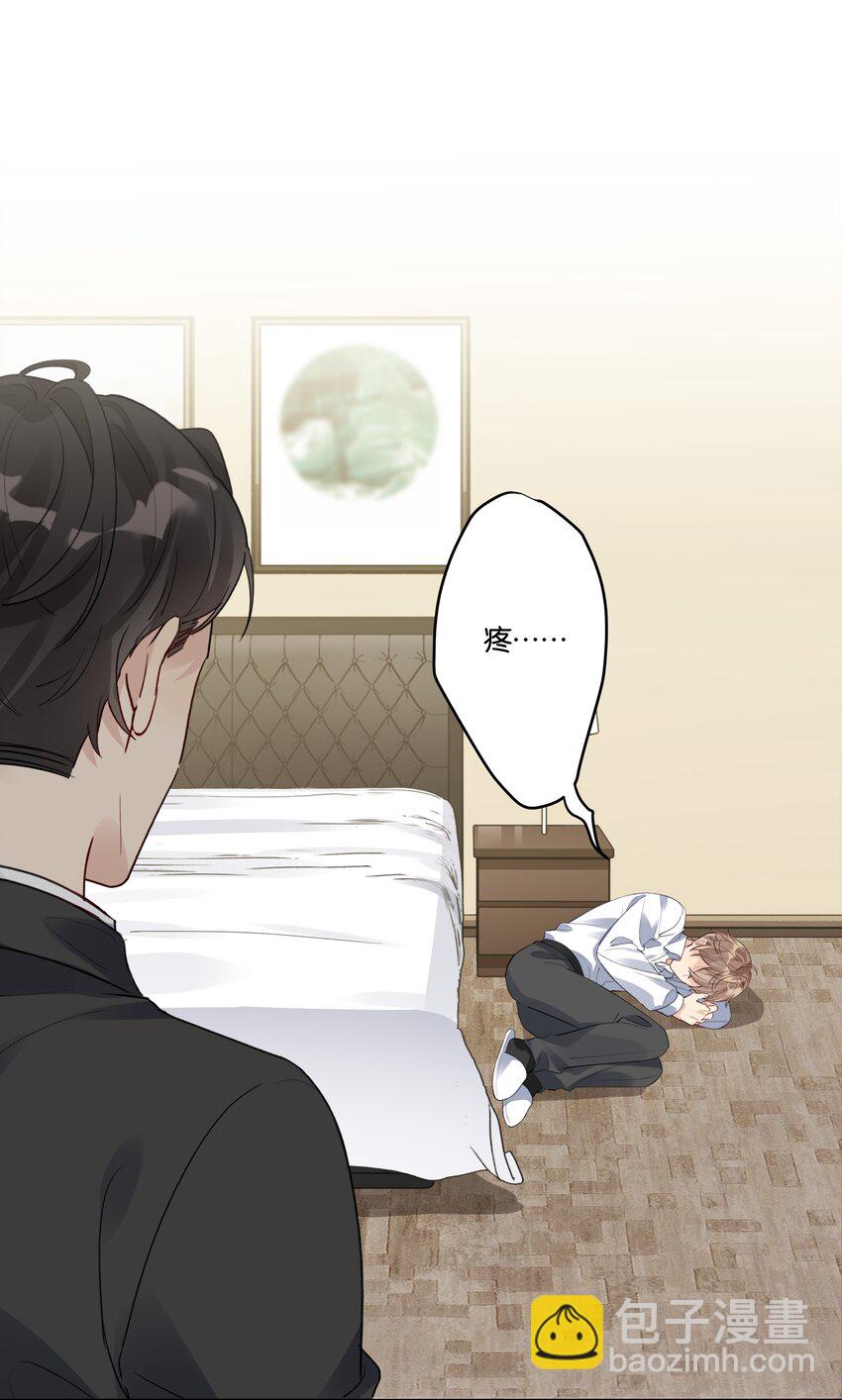 029 欲求不满22