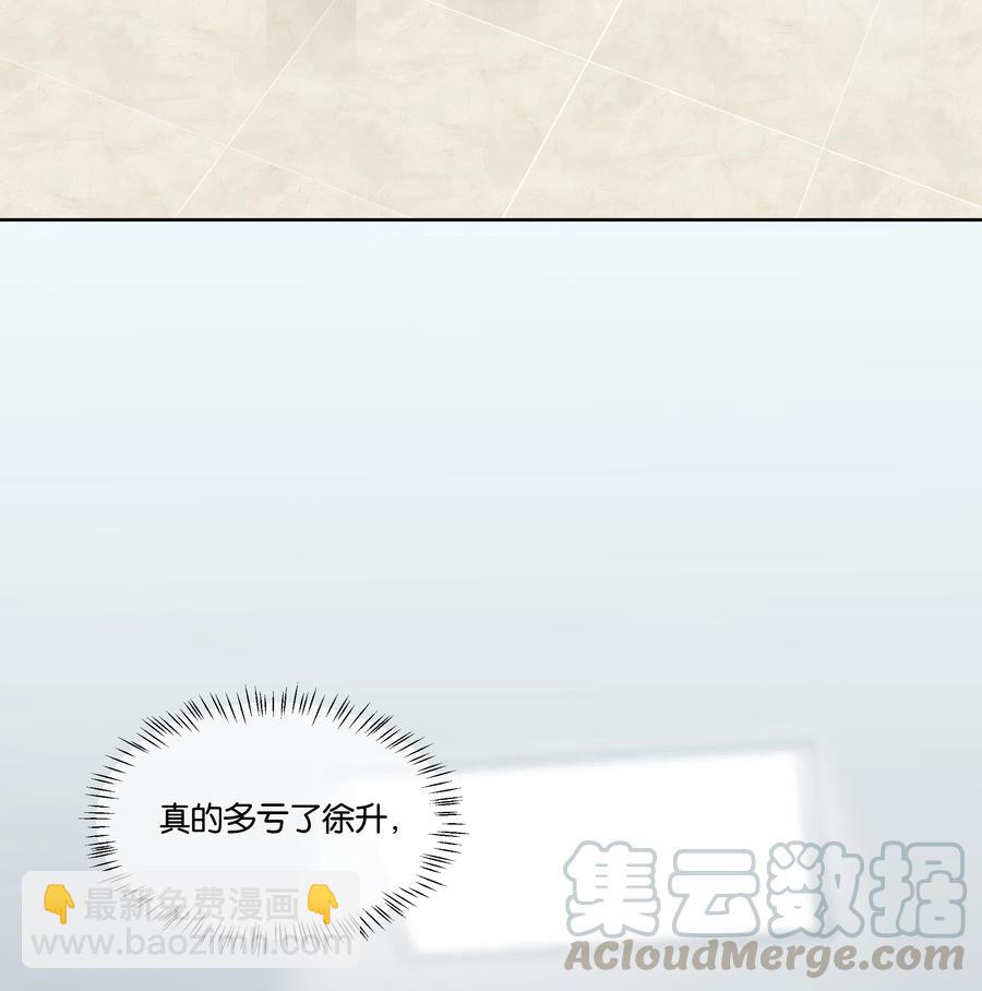 036 物有所值12