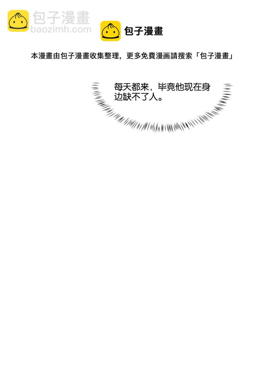 036 物有所值19
