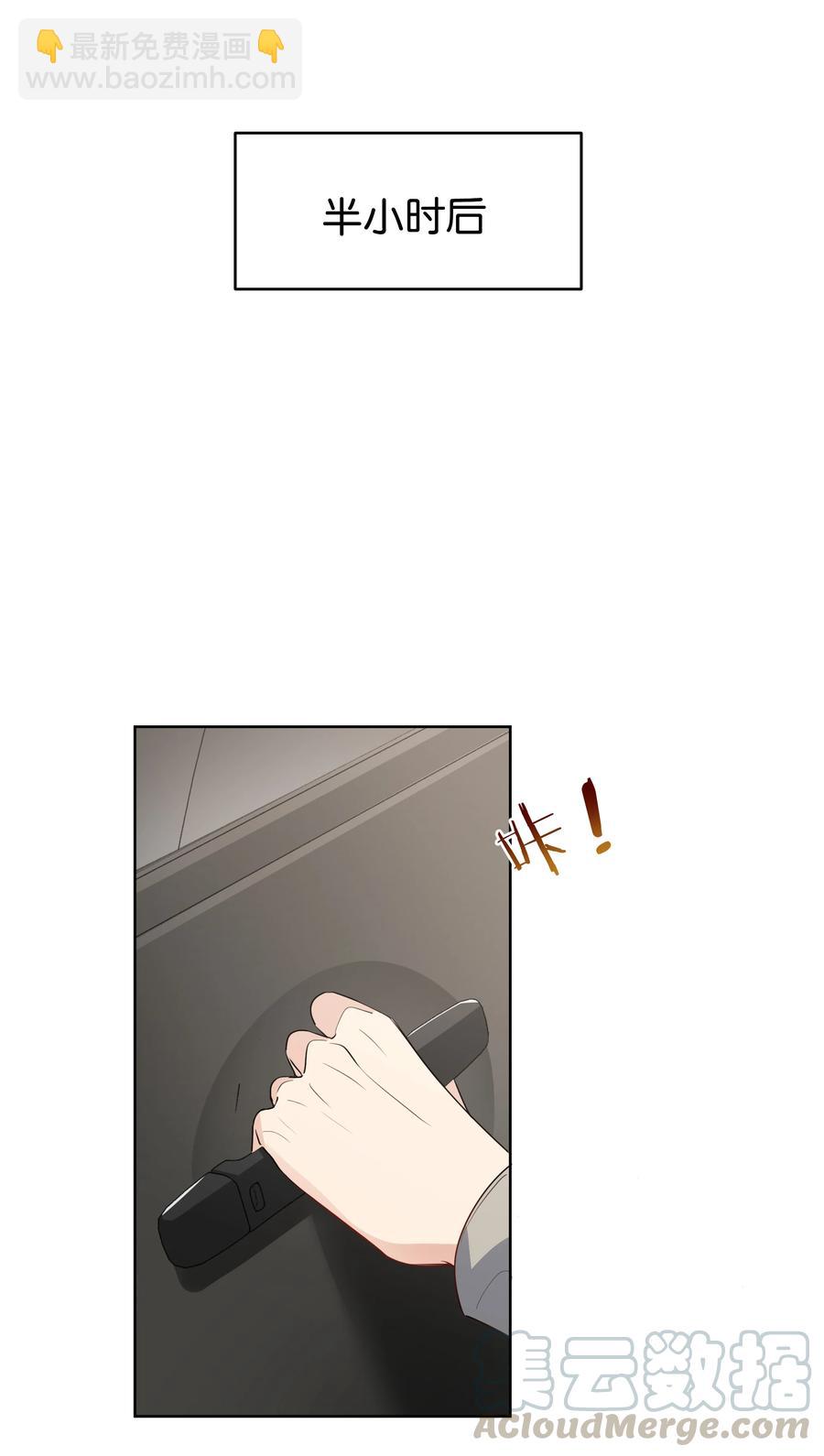 036 物有所值20