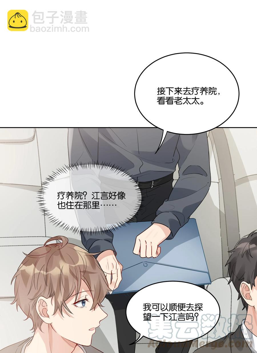 036 物有所值24