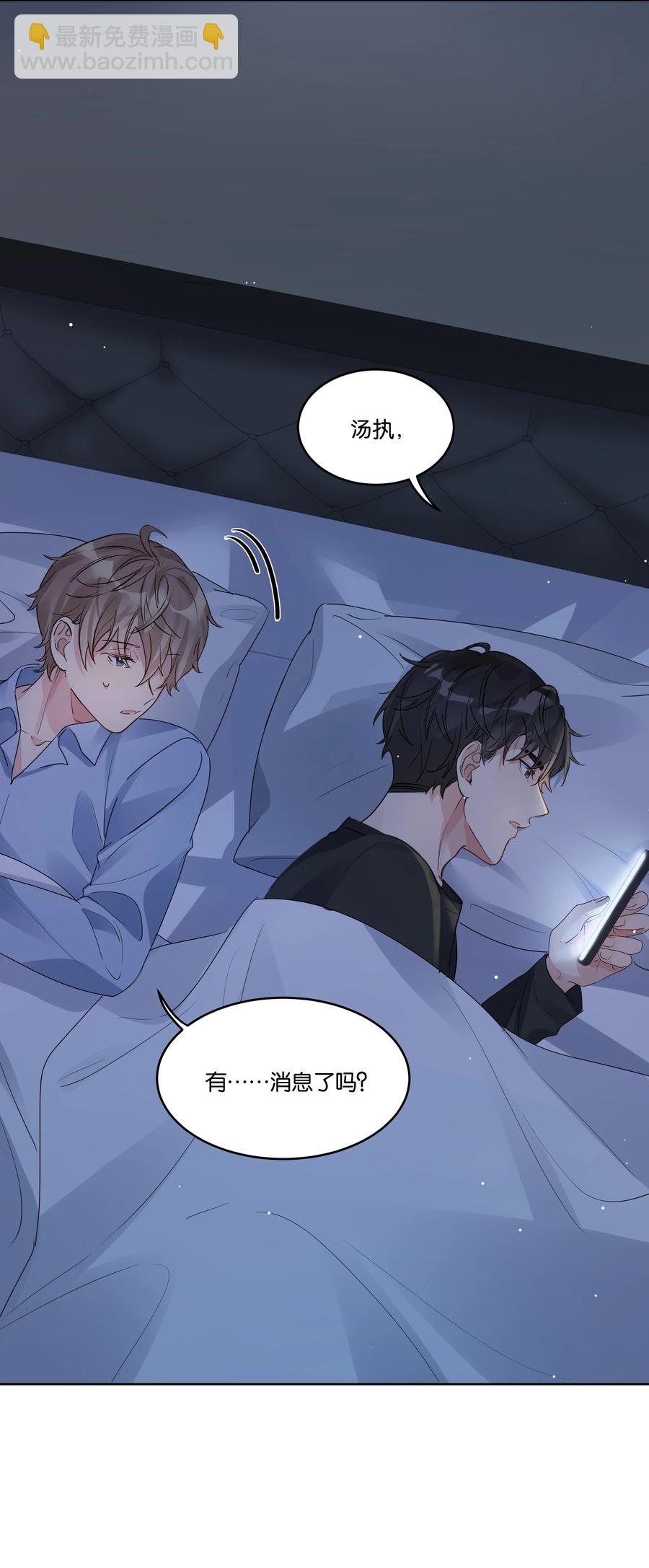 036 物有所值3