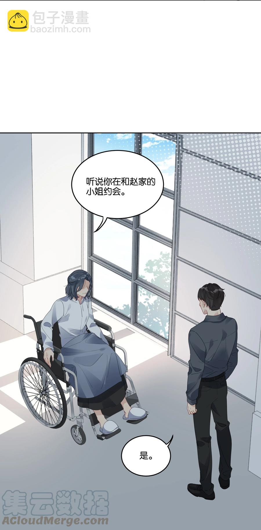 036 物有所值32