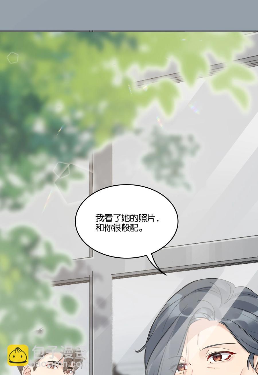 036 物有所值33