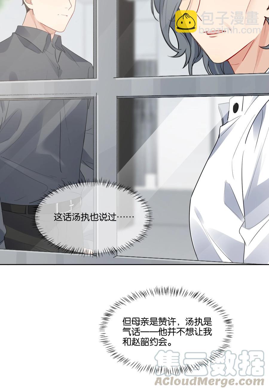 036 物有所值34