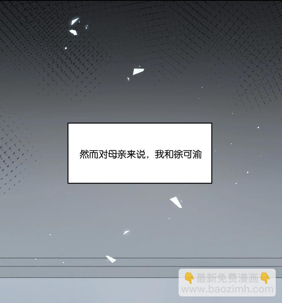 036 物有所值39