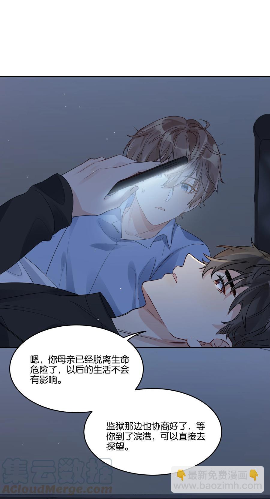 036 物有所值4