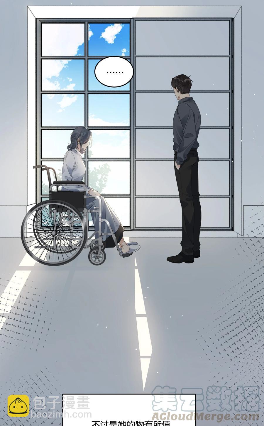 036 物有所值40