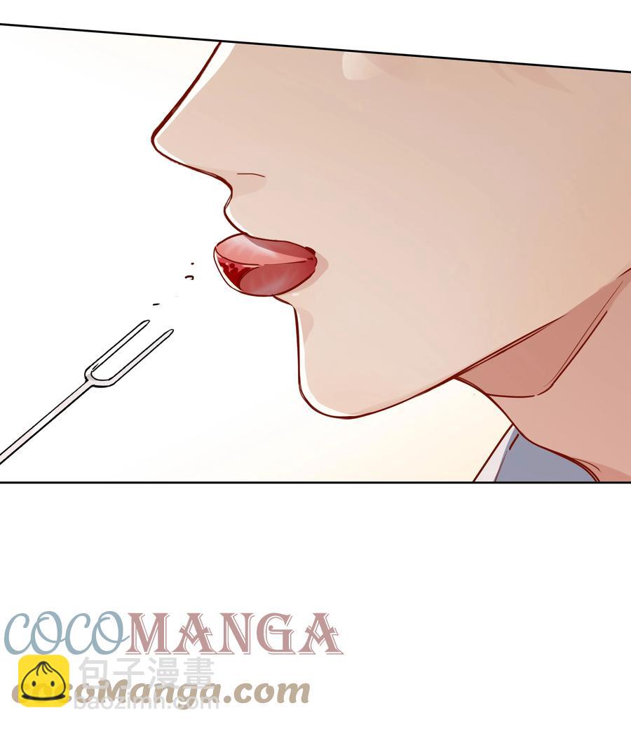 038 原来他喜欢吃草莓18