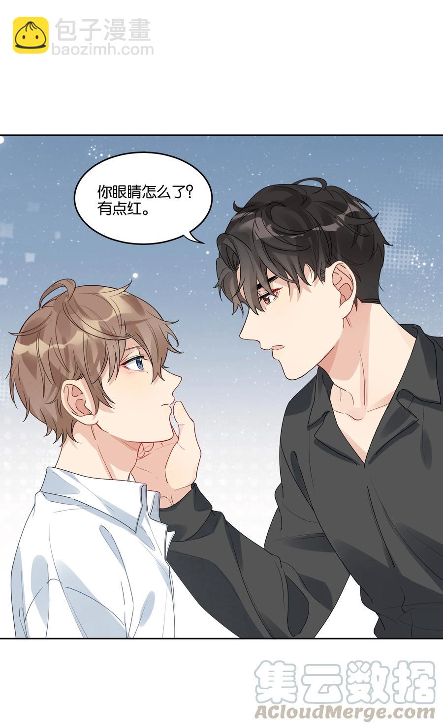 039 你为什么哭？10