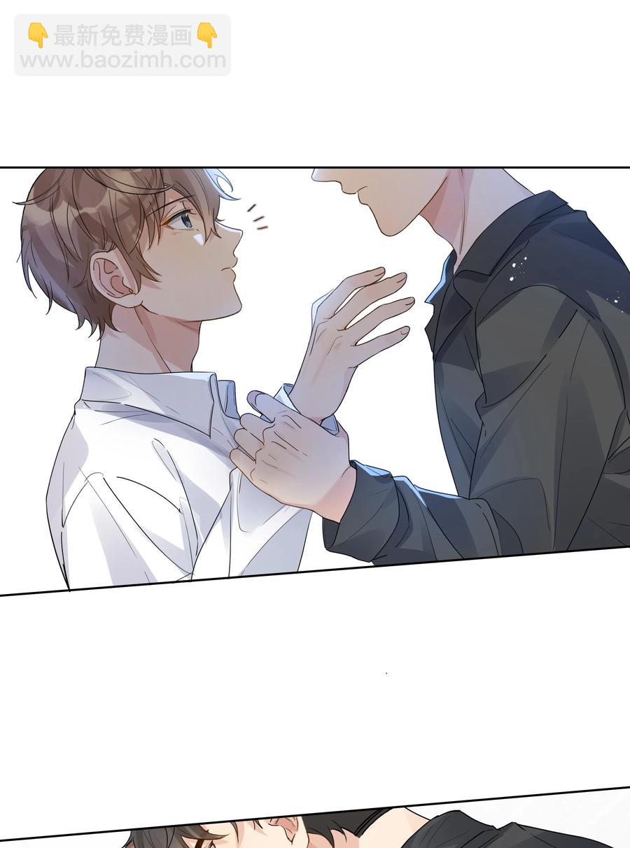039 你为什么哭？19