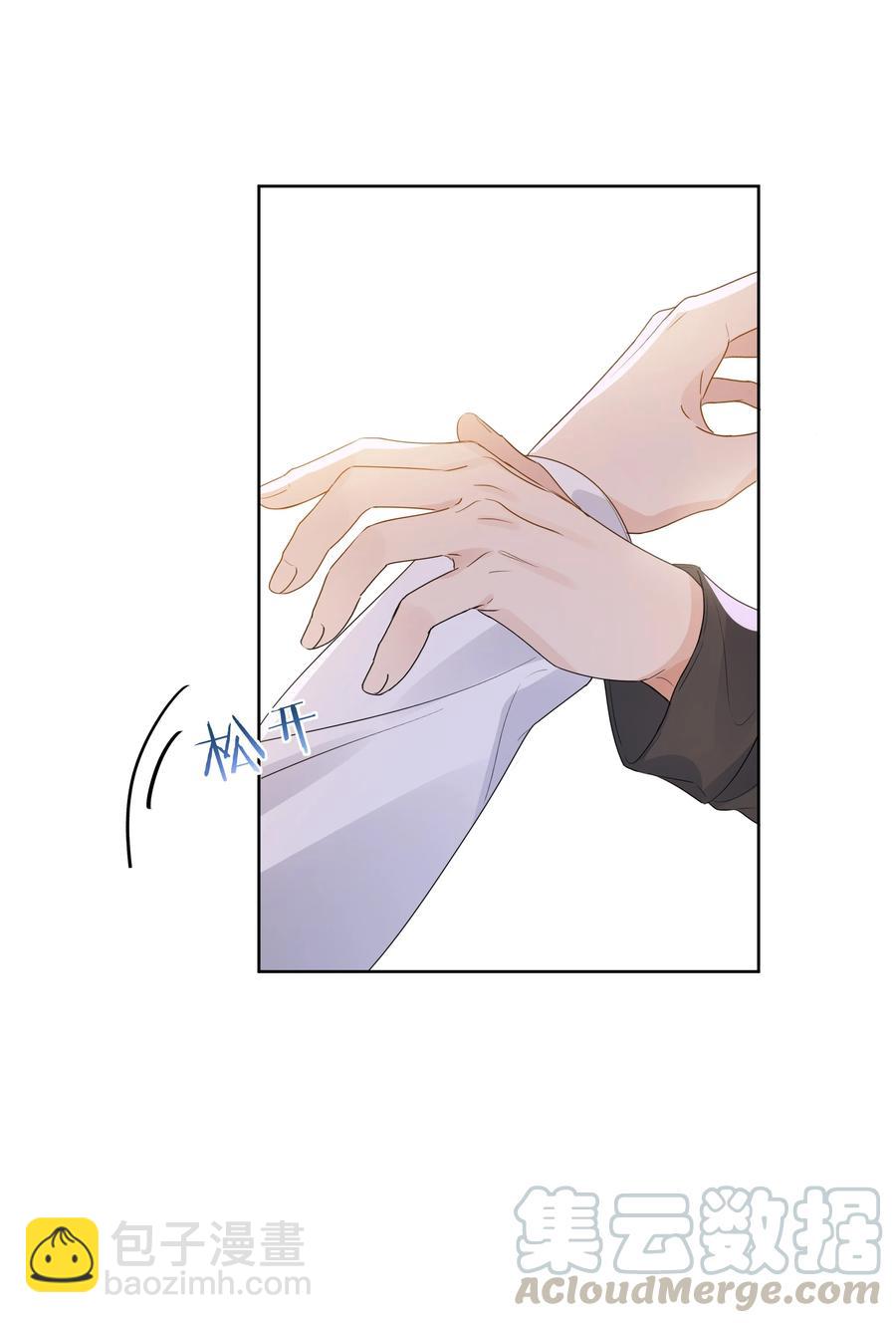 039 你为什么哭？24