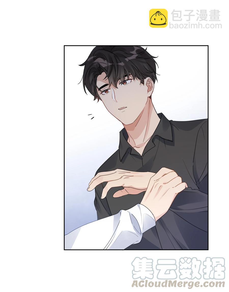 039 你为什么哭？32