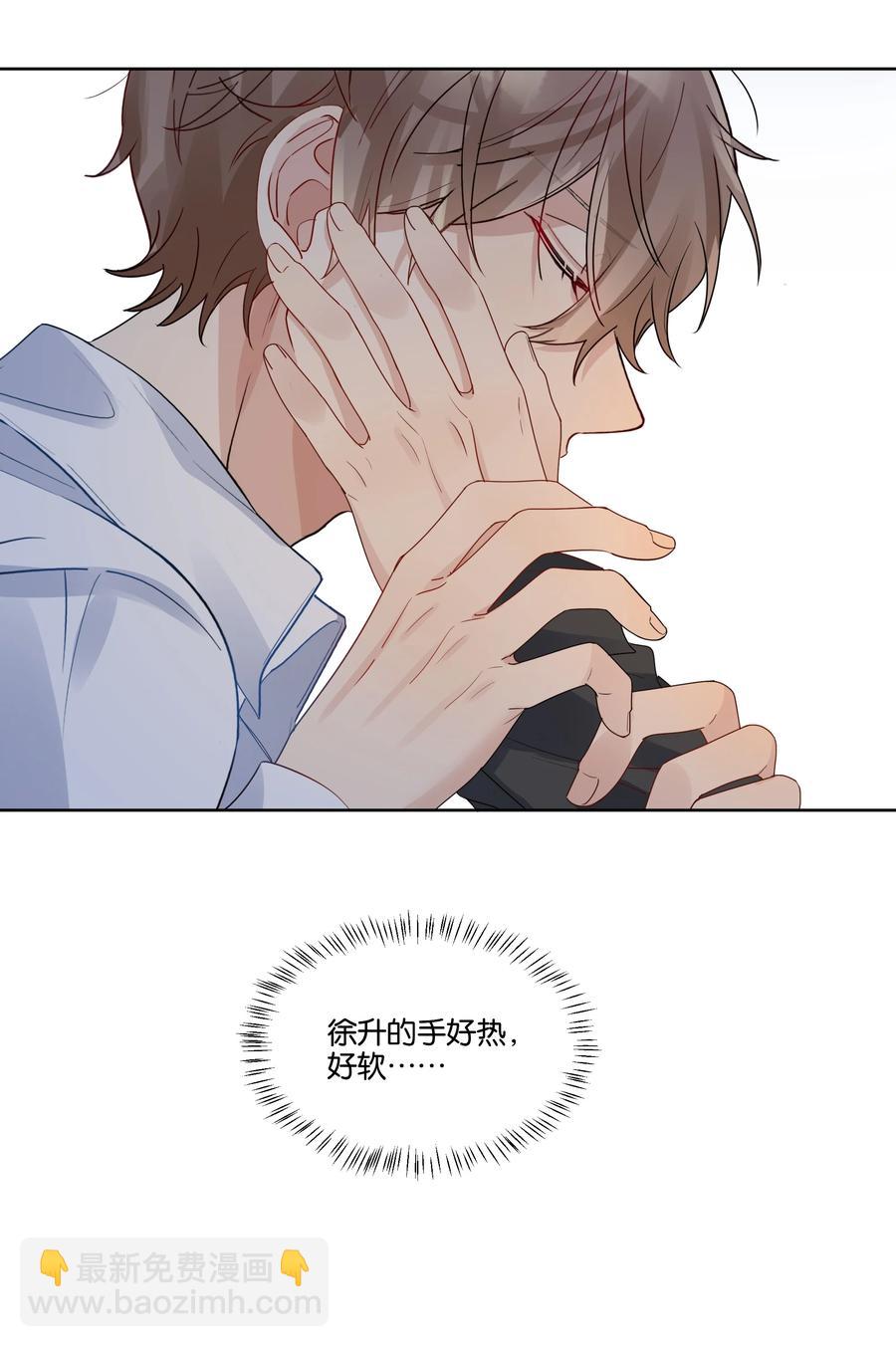 039 你为什么哭？33