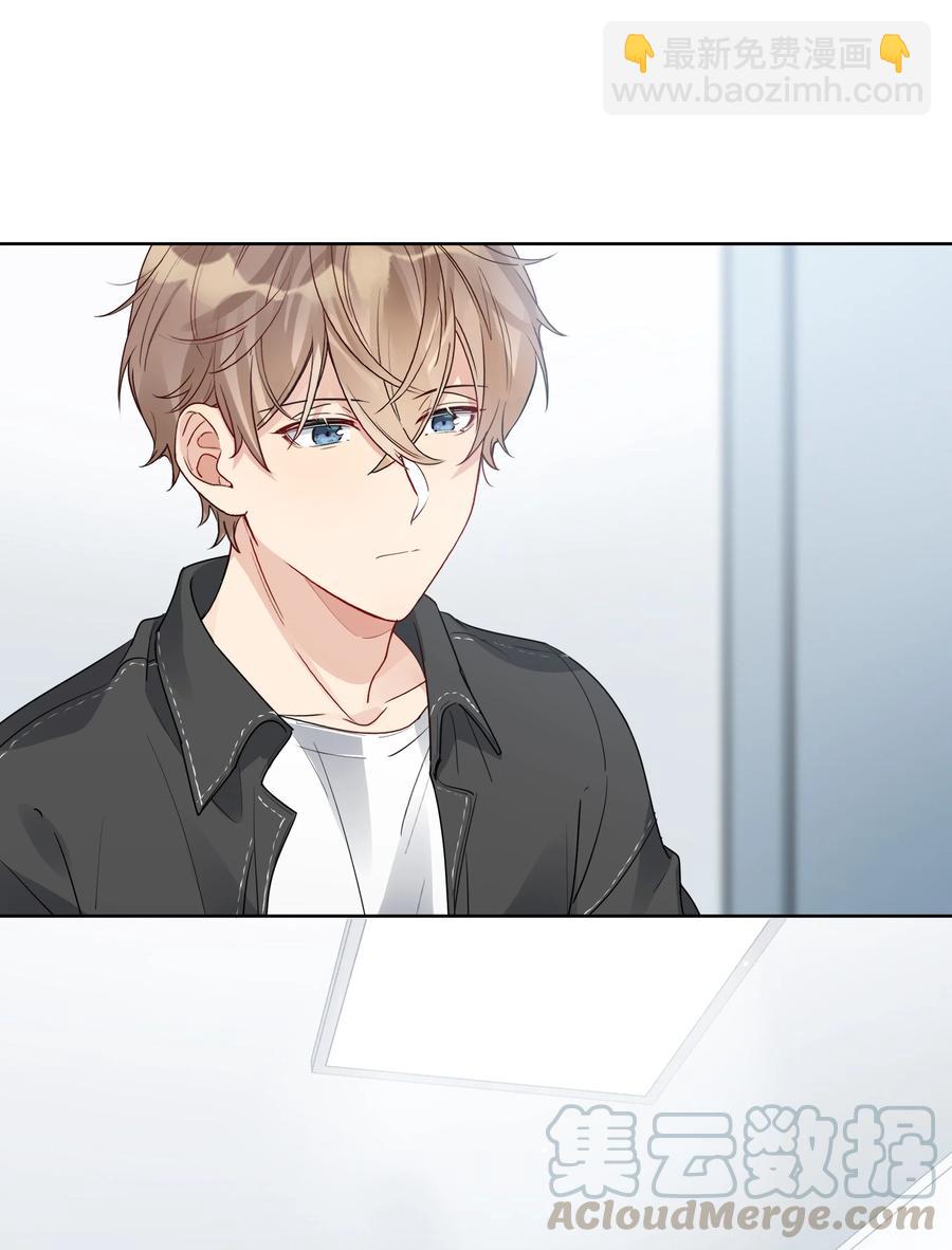 039 你为什么哭？4
