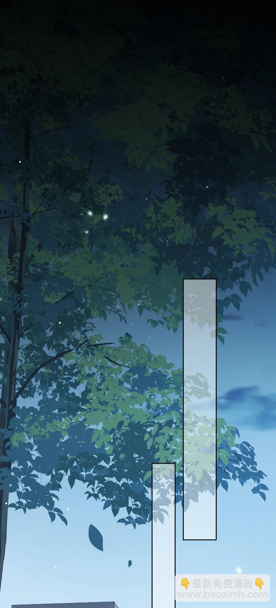 039 你为什么哭？7