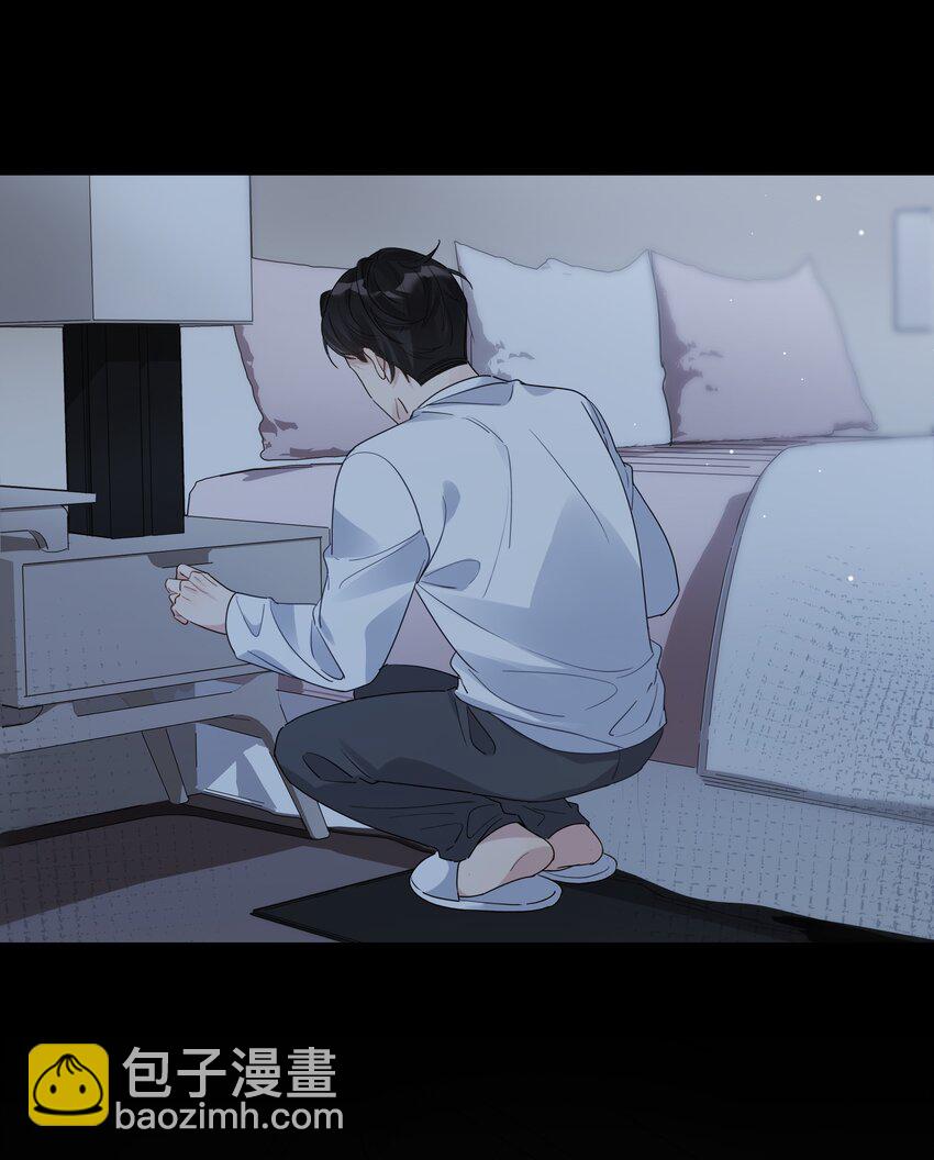 045 徐升的秘密21