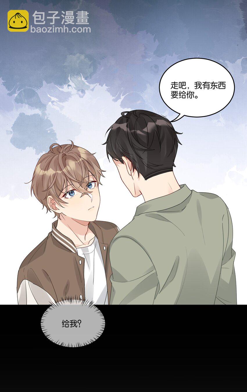 045 徐升的秘密3