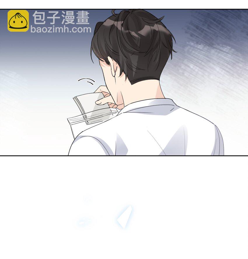 045 徐升的秘密31
