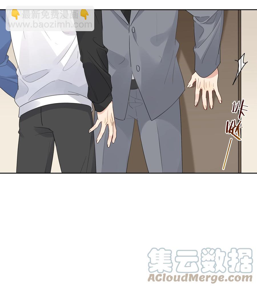 047 生日特权14