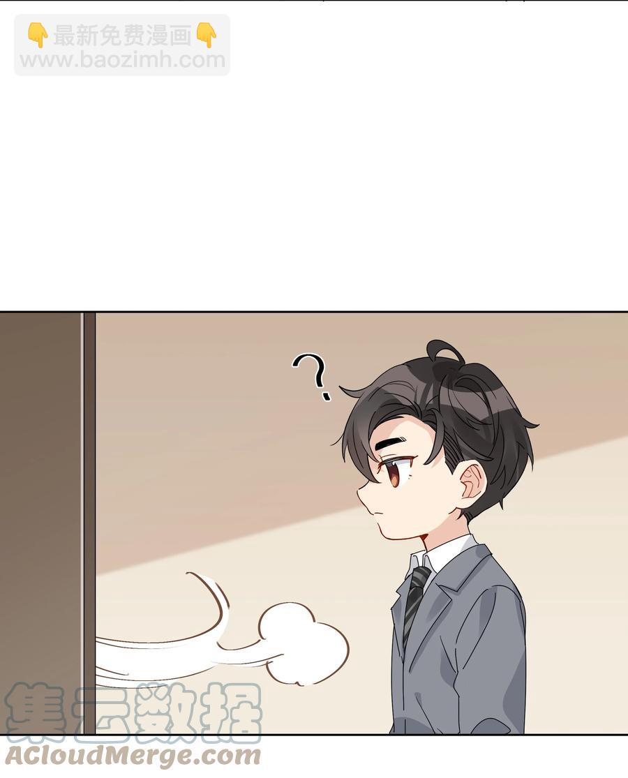 047 生日特权4