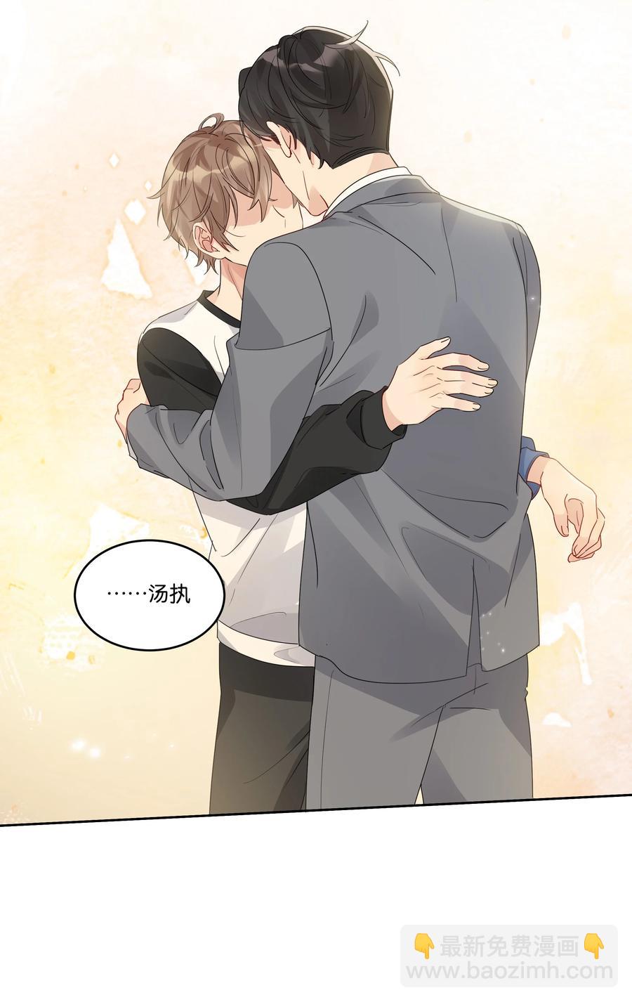 047 生日特权9