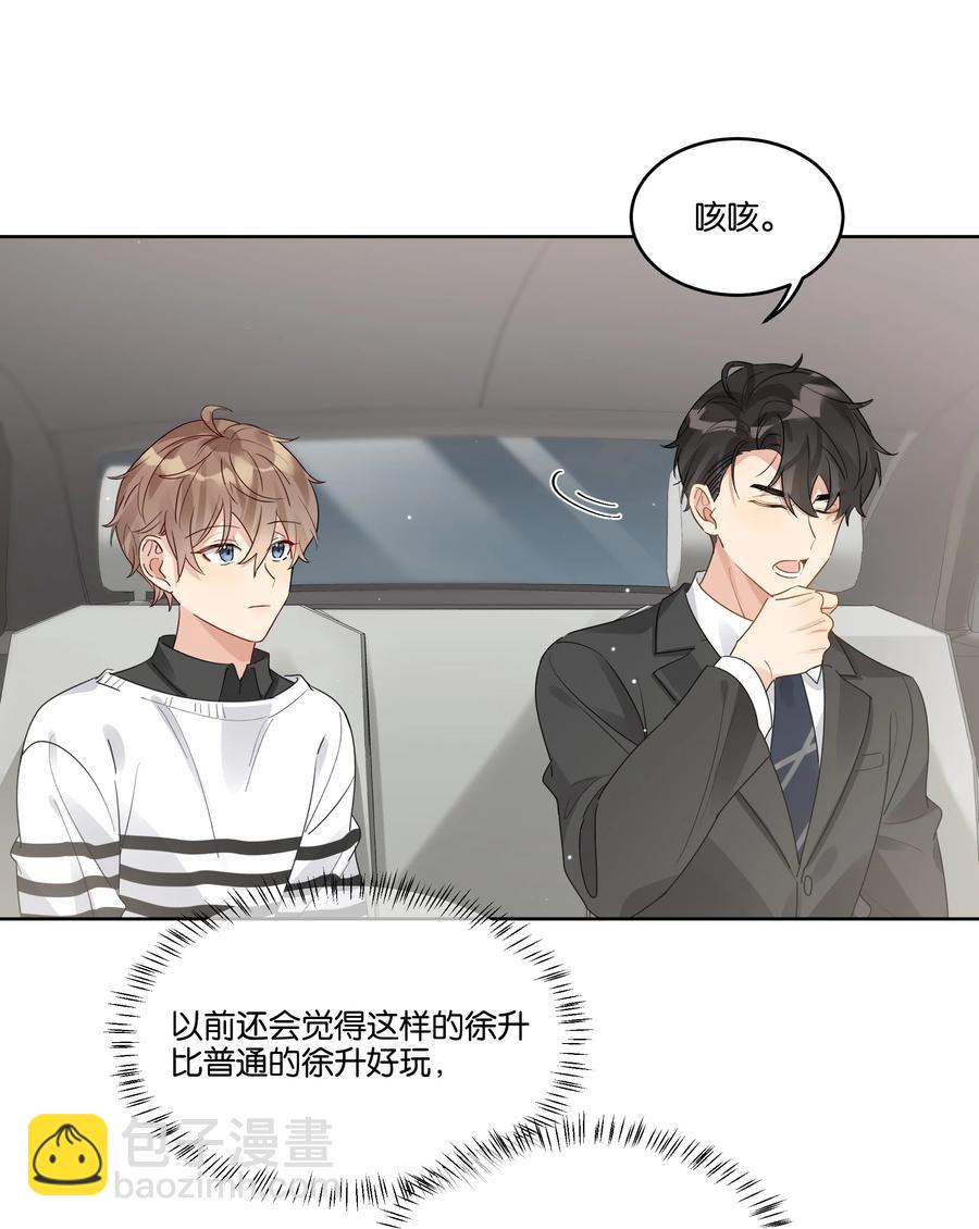 053 我帮你11
