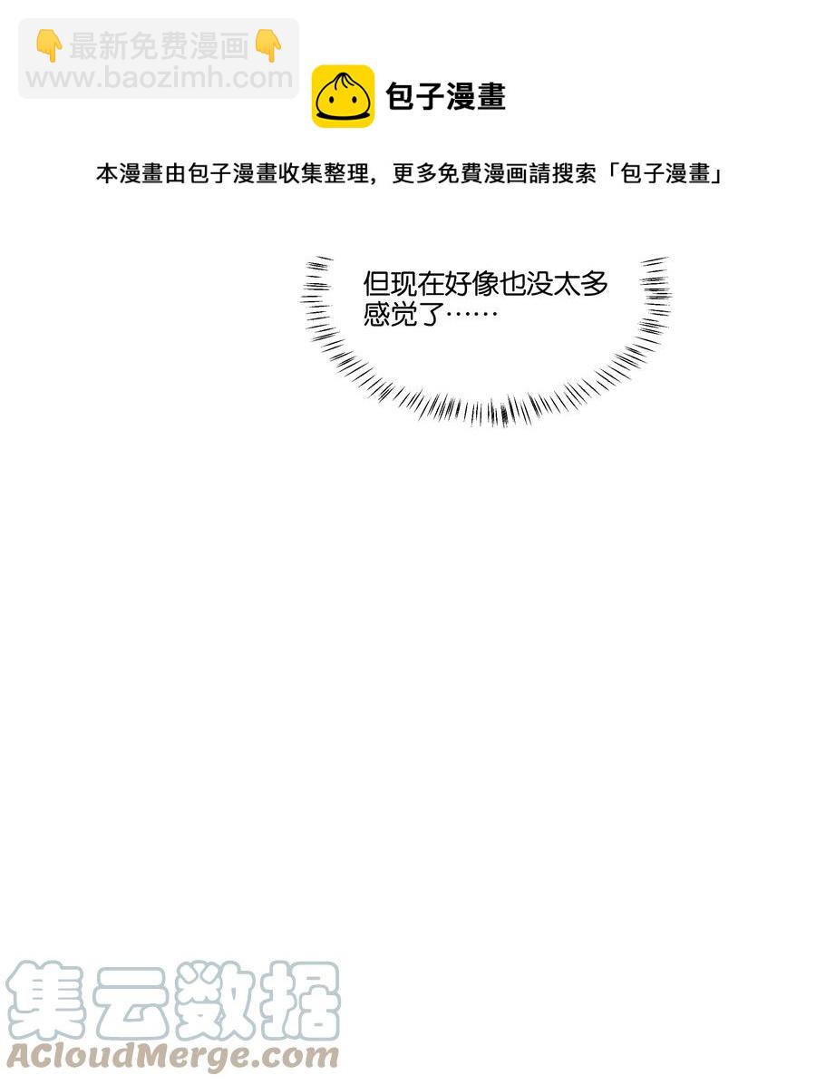 053 我帮你12