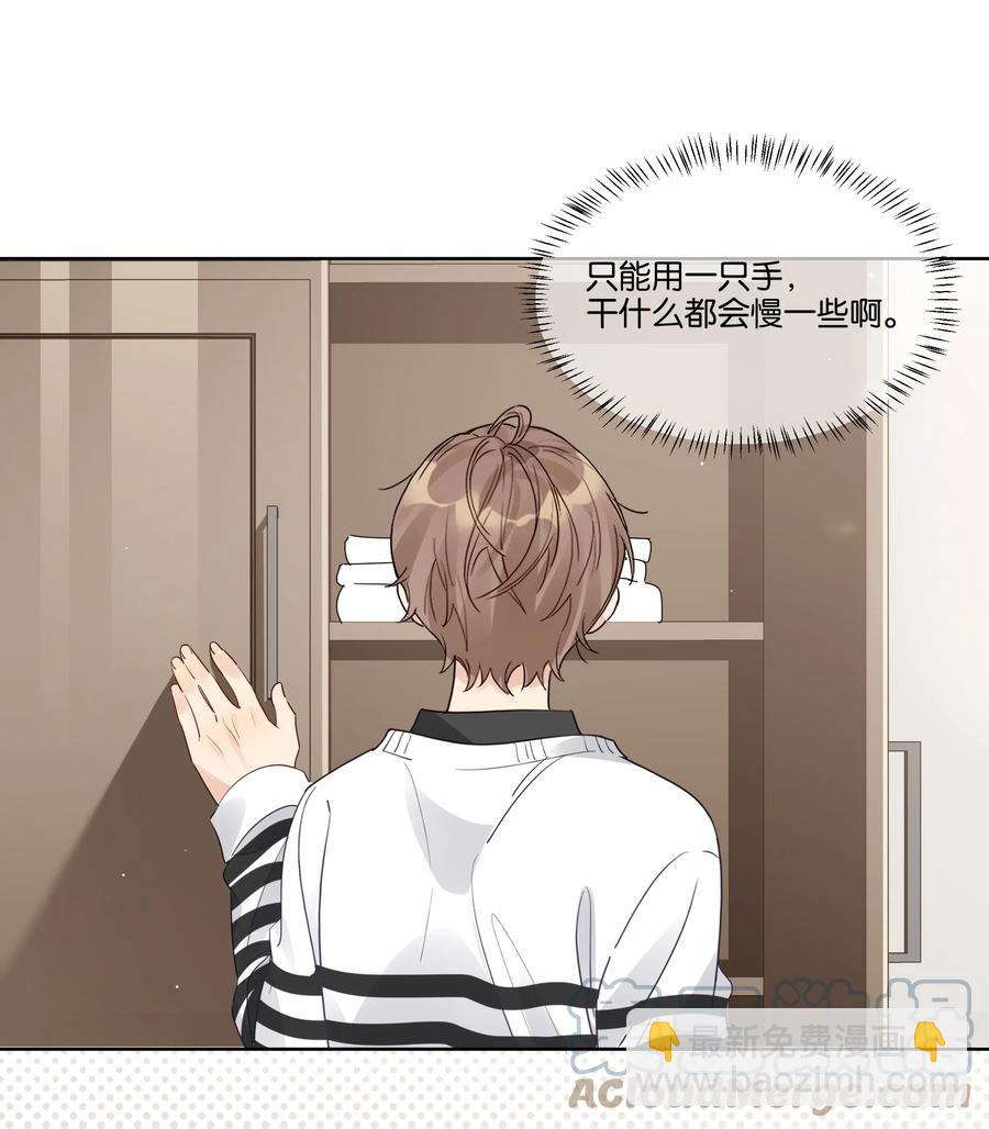 053 我帮你14