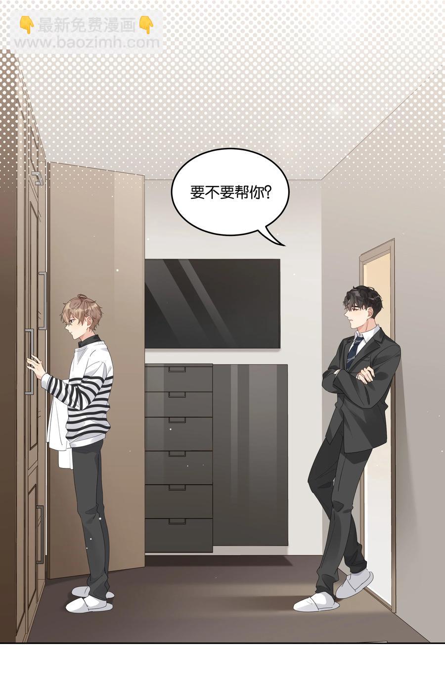 053 我帮你15