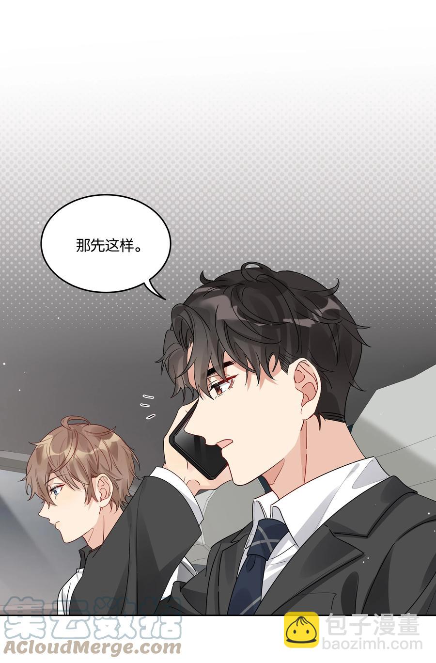 053 我帮你2