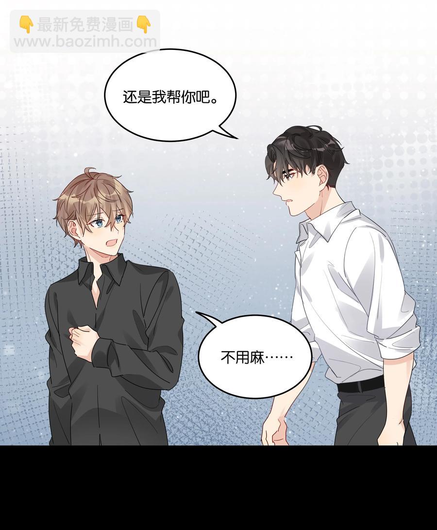053 我帮你21